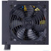 Cooler Master MWE White V2 650W